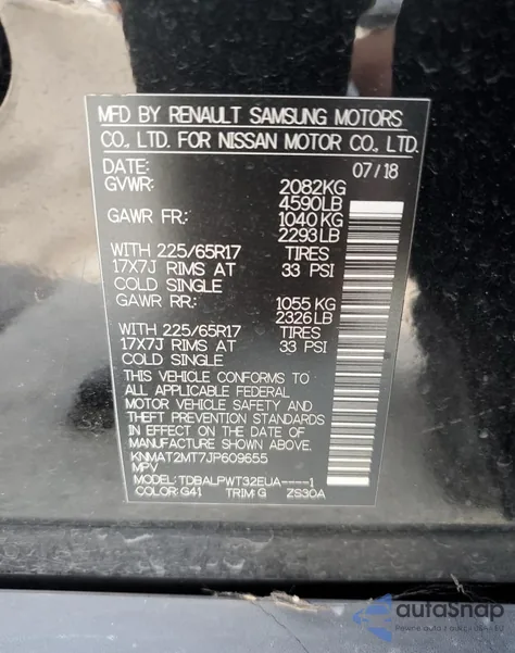 2018 Nissan Rogue S из США, поврежденный, VIN KNMAT2MT7JP609655